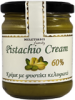 Pistachio Cream 60% Premium