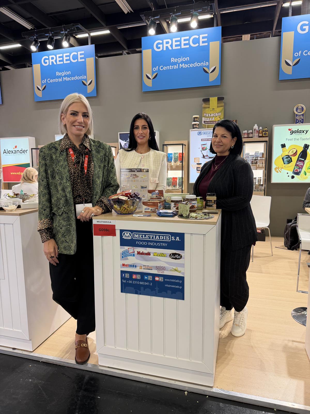 ANUGA 2025 Cologne Germany
